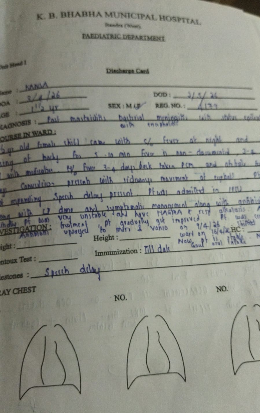 Document